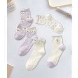 5足セット12タイプ【MOSOX】ガーリーデザインレーヨン混ソックス  | aimoha  | 詳細画像34 