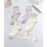 5足セット12タイプ【MOSOX】ガーリーデザインレーヨン混ソックス  | aimoha  | 詳細画像35 