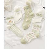 グリーン2 | 5足セット12タイプ【MOSOX】ガーリーデザインレーヨン混ソックス  | aimoha 