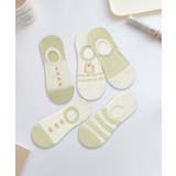 グリーン | 5足セット5柄【MOSOX】ガーリーデザインコットン混カバーソックス | aimoha 