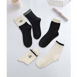 ブラック | 5足セット5柄【MOSOX】ガーリー配色デザインコットン混ソックス | aimoha 