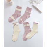 5足セット5柄【MOSOX】ガーリー配色デザインコットン混ソックス | aimoha  | 詳細画像10 