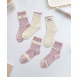 5足セット5柄【MOSOX】ガーリー配色デザインコットン混ソックス | aimoha  | 詳細画像12 