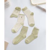 5足セット5柄【MOSOX】ガーリー配色デザインコットン混ソックス | aimoha  | 詳細画像1 