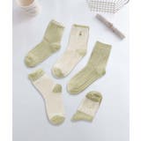 5足セット5柄【MOSOX】ガーリー配色デザインコットン混ソックス | aimoha  | 詳細画像2 