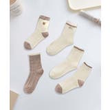 5足セット5柄【MOSOX】ガーリー配色デザインコットン混ソックス | aimoha  | 詳細画像5 