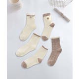 モカ | 5足セット5柄【MOSOX】ガーリー配色デザインコットン混ソックス | aimoha 