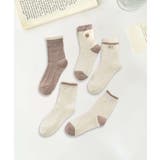 5足セット5柄【MOSOX】ガーリー配色デザインコットン混ソックス | aimoha  | 詳細画像6 