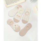  5足セット5柄【MOSOX】ガーリーデザインコットン混アンクルソックス | aimoha  | 詳細画像16 