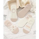 ベージュ |  5足セット5柄【MOSOX】ガーリーデザインコットン混アンクルソックス | aimoha 