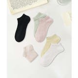 6足セット【MOSOX】シンプルカラーレーヨン混アンクルソックス | aimoha  | 詳細画像4 
