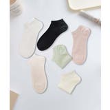リボン柄 6足セット【MOSOX】シンプルレーヨン混アンクルソックス | aimoha  | 詳細画像2 