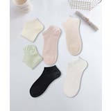 リボン柄 6足セット【MOSOX】シンプルレーヨン混アンクルソックス | aimoha  | 詳細画像3 