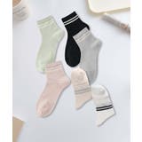 6足セット【MOSOX】ラインデザインレーヨン混ソックス | aimoha  | 詳細画像2 