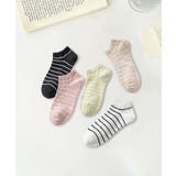 ミックス | 6足セット【MOSOX】ボーダー柄コットンブレンドアンクルソックス6足セット | aimoha