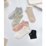 6足セット【MOSOX】ワンポイントロゴコットン混アンクルソックス | aimoha | 詳細画像2