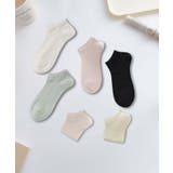 6足セット【MOSOX】シルク混パステルカラーアンクルソックス | aimoha | 詳細画像2