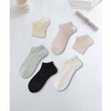 ミックス | 6足セット【MOSOX】シルク混パステルカラーアンクルソックス | aimoha