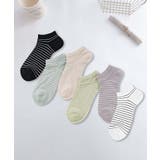6足セット【MOSOX】シルク混細ボーダーアンクルソックス | aimoha  | 詳細画像3 