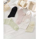 ミックス | 6足セット【MOSOX】シルク混パステルカラーソックス | aimoha 