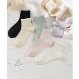 ミックス | 6足セット【MOSOX】シルク混ペールカラーソックス | aimoha 