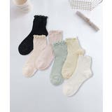 6足セット【MOSOX】ハート柄シルク混メローフリルソックス | aimoha | 詳細画像3