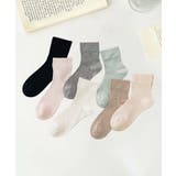 7足セット【MOSOX】シルク混ペールカラーソックス | aimoha  | 詳細画像3 
