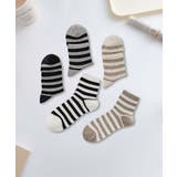 5足セット【MOSOX】ボーダーデザインシルク混ソックス | aimoha | 詳細画像2