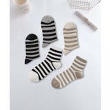5足セット【MOSOX】ボーダーデザインシルク混ソックス | aimoha | 詳細画像3