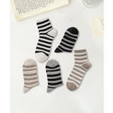 5足セット【MOSOX】ボーダーデザインシルク混ソックス | aimoha | 詳細画像4