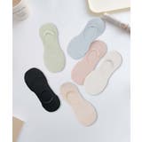 6足セット【MOSOX】レーヨン混パステルカラーカバーソックス | aimoha  | 詳細画像2 