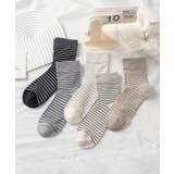 ミックス | 5足セット【MOSOX】細ボーダーデザインシルク混ソックス | aimoha