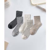 5足セット【MOSOX】細ボーダーデザインシルク混ソックス | aimoha | 詳細画像2