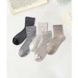 5足セット【MOSOX】細ボーダーデザインシルク混ソックス | aimoha | 詳細画像4