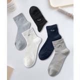 5足セット【MOSOX】ロゴ刺繍デザインレーヨン混ソックス | aimoha | 詳細画像2