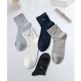 5足セット【MOSOX】ロゴ刺繍デザインレーヨン混ソックス | aimoha | 詳細画像3