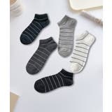 5足セット【MOSOX】ボーダー柄シルク混アンクルソックス | aimoha  | 詳細画像2 
