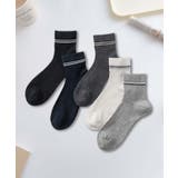 5足セット【MOSOX】ラインデザインシルク混ソックス | aimoha  | 詳細画像2 