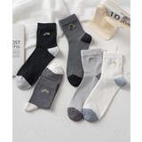 ミックス | 5足セット【MOSOX】ワンポイント刺繍コットンブレンドソックス | aimoha