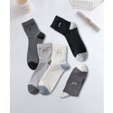 5足セット【MOSOX】ワンポイント刺繍コットンブレンドソックス | aimoha | 詳細画像3