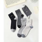 5足セット【MOSOX】ワンポイント刺繍コットンブレンドソックス | aimoha | 詳細画像4