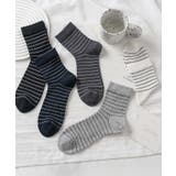 ミックス | 5足セット【MOSOX】シルク混細ボーダーソックス | aimoha 