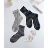 5足セット【MOSOX】シルク混細ボーダーソックス | aimoha  | 詳細画像3 