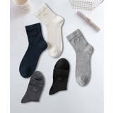 5足セット【MOSOX】ロゴ刺繍シルクブレンドソックス | aimoha | 詳細画像3