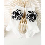 ホワイト2 | チェック柄大きな花ソックス | aimoha 