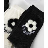 2足セット メッシュフラワーソックス | aimoha  | 詳細画像13 