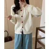 ホワイト | ハートボタンモコモコニットカーディガン | aimoha 