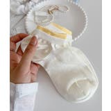 【mosox】カラフルリブショートソックス | aimoha | 詳細画像7
