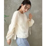 ベージュ | 透け感ブラウス | aimoha