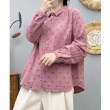 コットンオーバーシャツ | aimoha  | 詳細画像10 